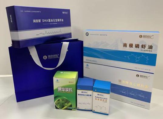 理塘包装盒定制